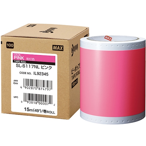 トラスコ中山 MAX ビーポップ 標準シート 100mm幅シート SL-S117NL ピンク (15m×1巻入) (ご注文単位1箱)【直送品】