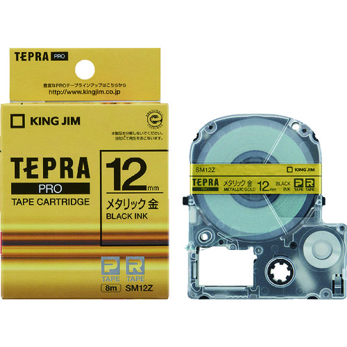 トラスコ中山 キングジム テプラPROテ-プカ-トリッジ 幅12mm 金(ご注文単位1個)【直送品】