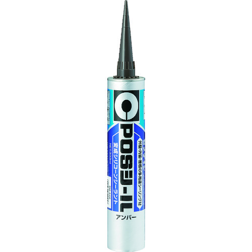 トラスコ中山 セメダイン POSシール アンバー 333ml(変成シリコン) SM-449(ご注文単位1本)【直送品】