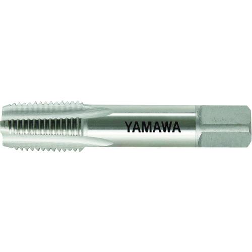 トラスコ中山 ヤマワ アメリカ管用テーパねじ用ハンドタップ短ねじ形 S-NPT 1/4-18(ご注文単位1本)【直送品】