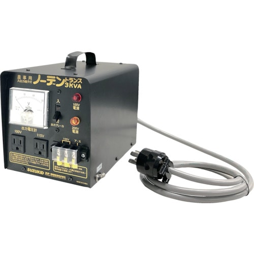 トラスコ中山 SUZUKID ポータブル変圧器 ノーデントランス3KVA 昇降圧兼用(ご注文単位1台)【直送品】