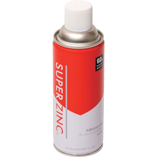トラスコ中山 NIS スーパージンクスプレー 420ml(ご注文単位1本)【直送品】