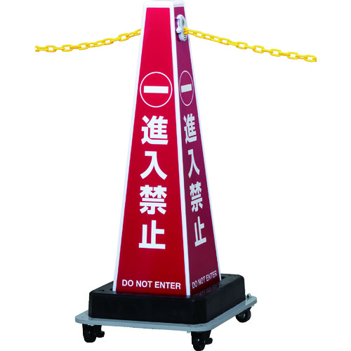 トラスコ中山 Reelex 軽量プラスチックチェーン内蔵 サインプラチェーン 829-1890(ご注文単位1台)【直送品】
