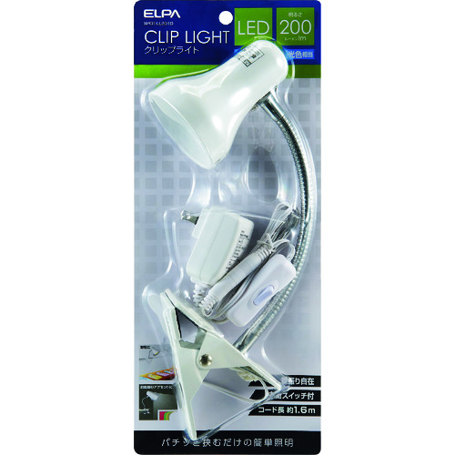 トラスコ中山 ELPA LEDクリップライト 202-4597(ご注文単位1個)【直送品】