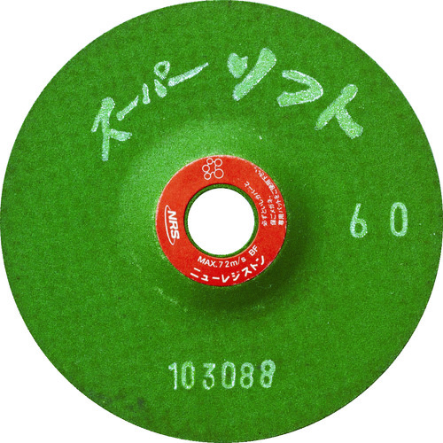 トラスコ中山 NRS 研磨用フレキシブル砥石 スーパーソフト 100×3×15 #60(ご注文単位25枚)【直送品】