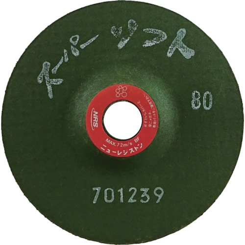 トラスコ中山 NRS 研磨用フレキシブル砥石 スーパーソフト 100×3×15 #80(ご注文単位25枚)【直送品】