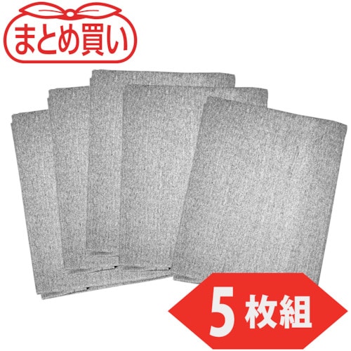 トラスコ中山 TRUSCO まとめ買い スパッタシートアルファー 2号 920X1920 5枚セット(ご注文単位1組)【直送品】