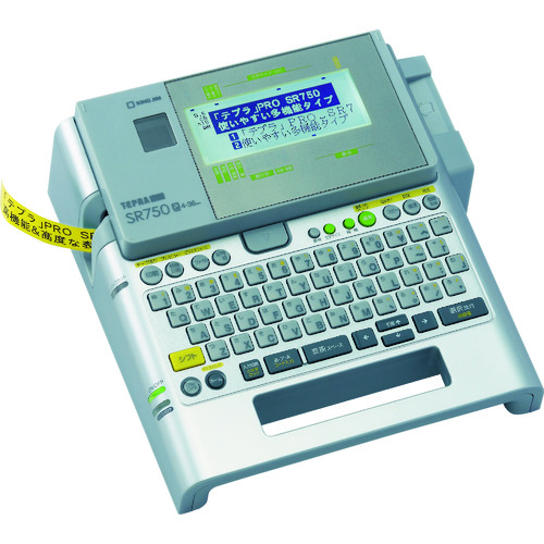 トラスコ中山 キングジム テプラPRO SR750(ご注文単位1台)【直送品】