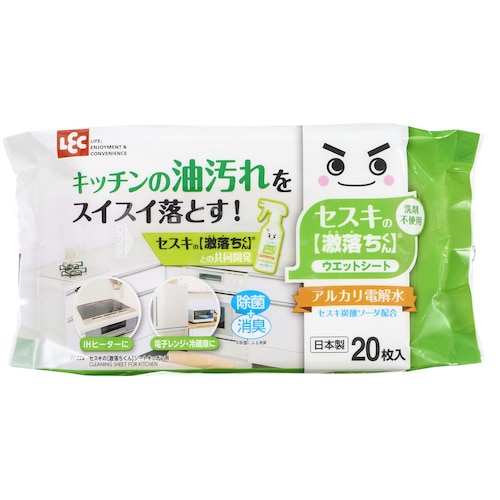 トラスコ中山 レック セスキの激落ちくんシート キッチン用（ご注文単位1袋）【直送品】
