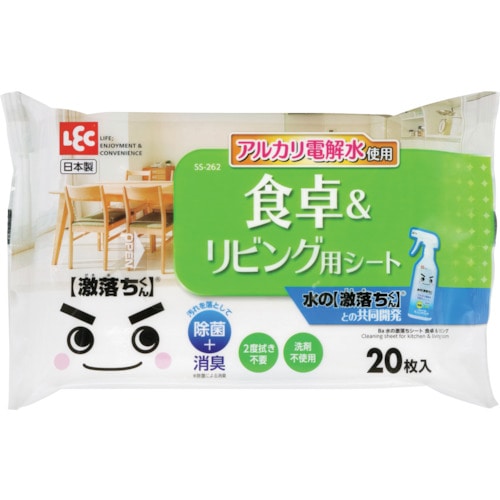 トラスコ中山 レック Ba水の激落ちシート食卓&リビング(ご注文単位1個)【直送品】
