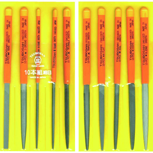 トラスコ中山 ツボサン 組ヤスリセット 10本組 細目（ご注文単位1セット）【直送品】