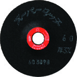 トラスコ中山 NRS 研磨用フレキシブル砥石 スーパータッチ 100×3×15 #36(ご注文単位20枚)【直送品】