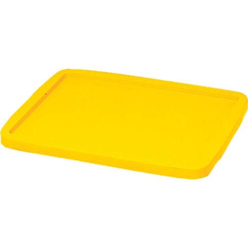トラスコ中山 積水 T型コンテナ用 蓋T-5 黄(ご注文単位1枚)【直送品】