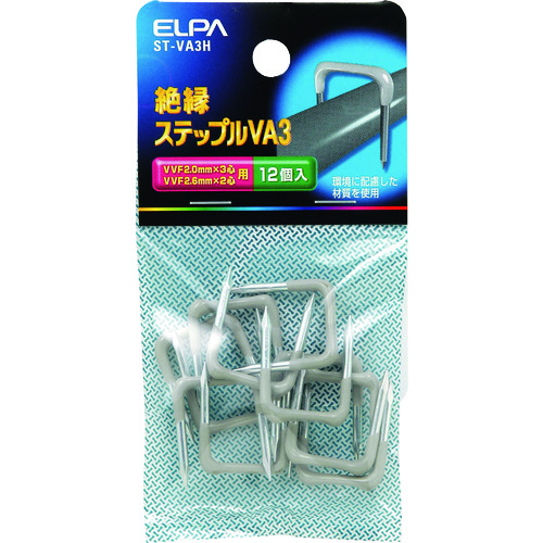 トラスコ中山 ELPA ステップルVA3(ご注文単位1個)【直送品】