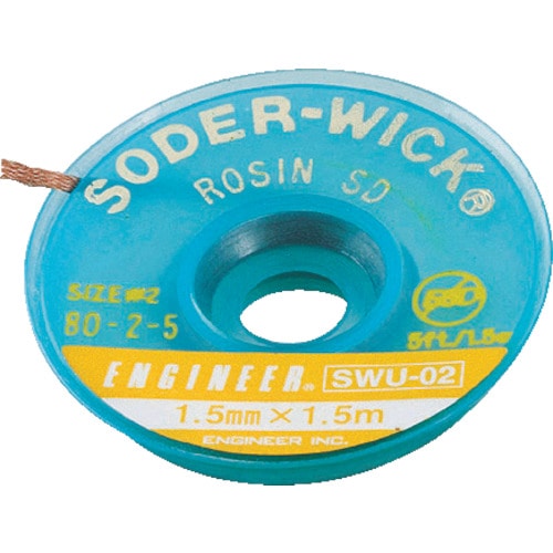 トラスコ中山 エンジニア ハンダ吸取線 2.8mm(ご注文単位1個)【直送品】