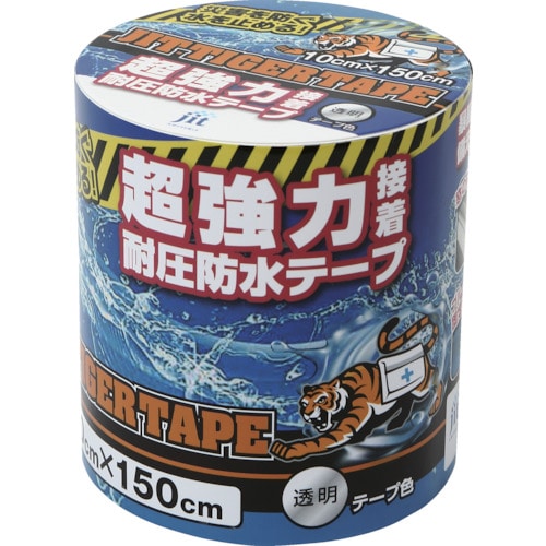 トラスコ中山 ジット ジットタイガーテープ 10CM×150CM 透明(ご注文単位1個)【直送品】