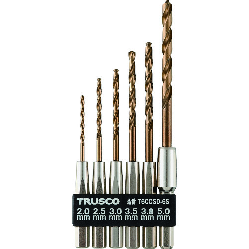 トラスコ中山 TRUSCO 六角軸コバルトドリル 6本組(ご注文単位1セット)【直送品】