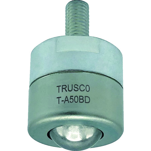 トラスコ中山 TRUSCO ボールキャスター切削加工品 下向き 207-4471(ご注文単位1個)【直送品】