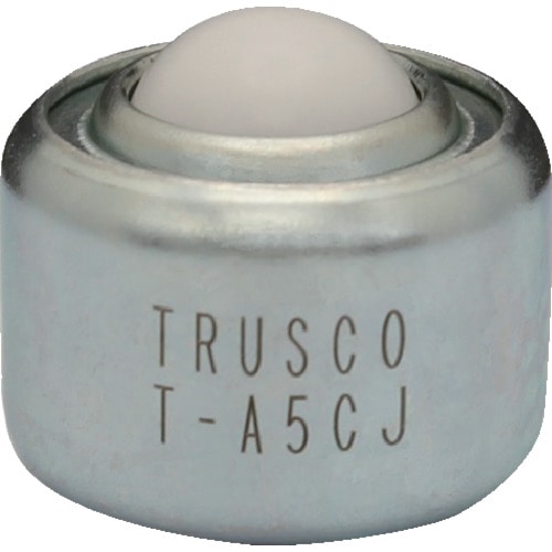 トラスコ中山 TRUSCO ボールキャスター プレス成型品上向用 樹脂製ボール 123-8817(ご注文単位1個)【直送品】