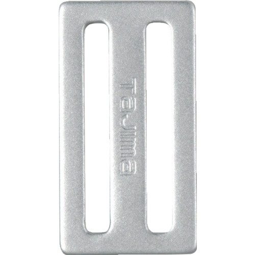 トラスコ中山 タジマ D環止め(アルミ2穴)シルバー(ご注文単位1個)【直送品】