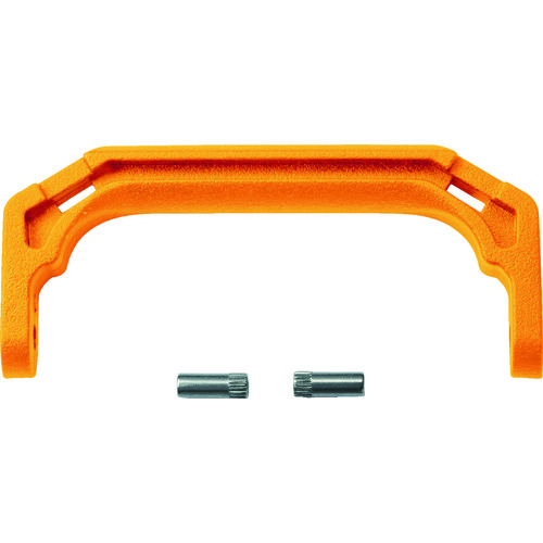 トラスコ中山 TRUSCO プロテクターツールケースTAK13SM用ハンドル オレンジ(ご注文単位1セット)【直送品】