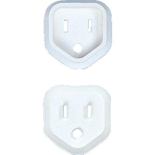 トラスコ中山 SANWA 電源タップ用プラグカバー 864-2047(ご注文単位1セット)【直送品】