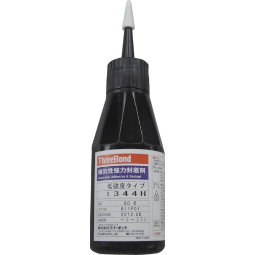トラスコ中山 スリーボンド 嫌気性強力封着剤 低強度・中粘度タイプ TB1344H 50g 青色(ご注文単位1本)【直送品】