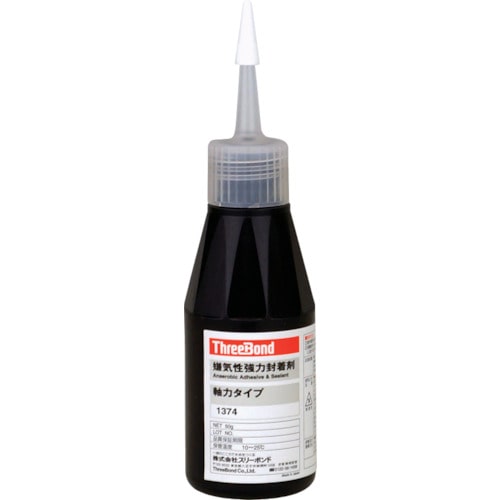 トラスコ中山 スリーボンド 嫌気性強力封着剤 高強度・軸力付与タイプ TB1374 50g 赤色(ご注文単位1本)【直送品】