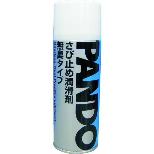 トラスコ中山 スリーボンド さび止め潤滑剤 無臭タイプ パンドー18B 420ml 赤褐色透明(ご注文単位1本)【直送品】