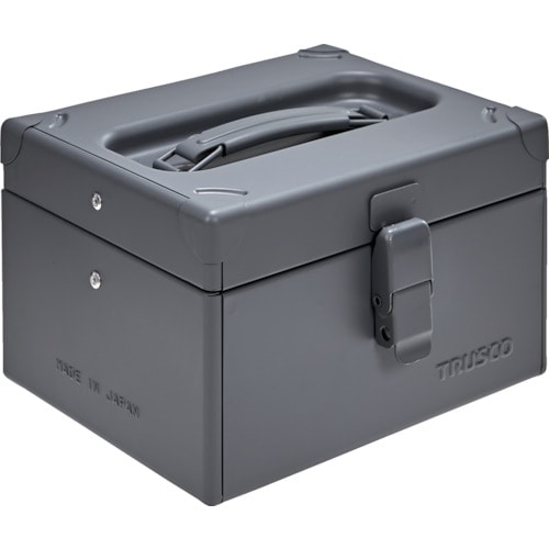 トラスコ中山 TRUSCO 片開きツールボックス アーセナルグレー 225x180x135mm(ご注文単位1個)【直送品】