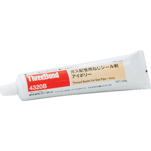 トラスコ中山 スリーボンド ガス配管用ねじシール材 不乾性 都市ガス用 アイボリー 230g(ご注文単位1本)【直送品】