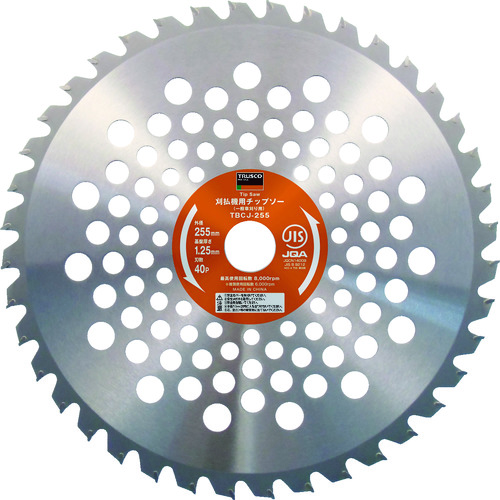 トラスコ中山 TRUSCO 刈払機用チップソー 一般草刈り用 Φ230X25.4X36P 751-8510(ご注文単位1枚)【直送品】