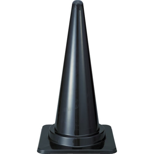 トラスコ中山 TRUSCO 安全コーン 幅380mmX高さ700mm ブラック(ご注文単位1本)【直送品】