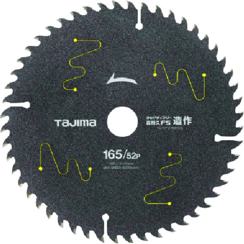 トラスコ中山 タジマ チップソー高耐久FS 造作用 165-52P（ご注文単位1枚）【直送品】