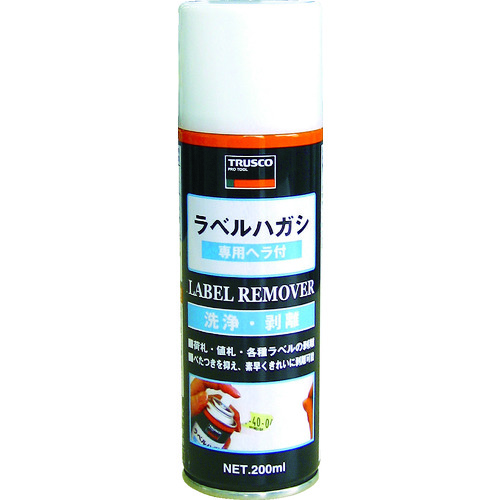 トラスコ中山 TRUSCO ラベルハガシ 200ml(ご注文単位1本)【直送品】