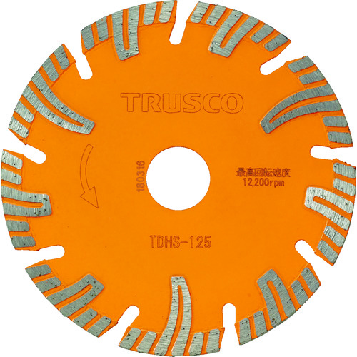 トラスコ中山 TRUSCO ダイヤモンドカッタープロテクトセグメント 125X2.2TX22(ご注文単位1枚)【直送品】