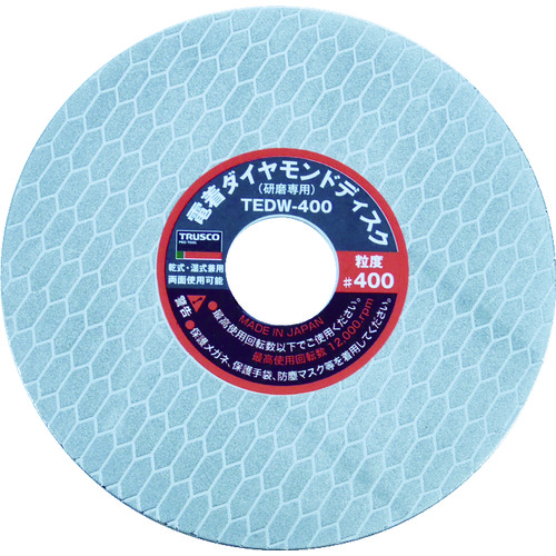 トラスコ中山 TRUSCO 電着ダイヤモンドディスク 100X0.73X20H 400#(ご注文単位1枚)【直送品】
