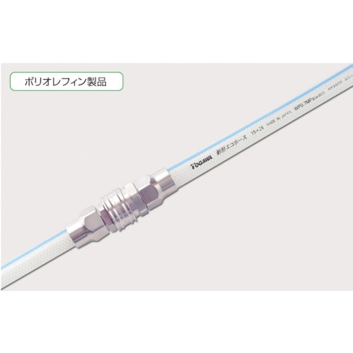 トラスコ中山 十川 耐熱エコホース 38×48mm 25m(ご注文単位1本)【直送品】