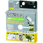 トラスコ中山 プラス 184348)ねじりっこ TF-800WH ホワイト 10個 (ご注文単位1箱)【直送品】