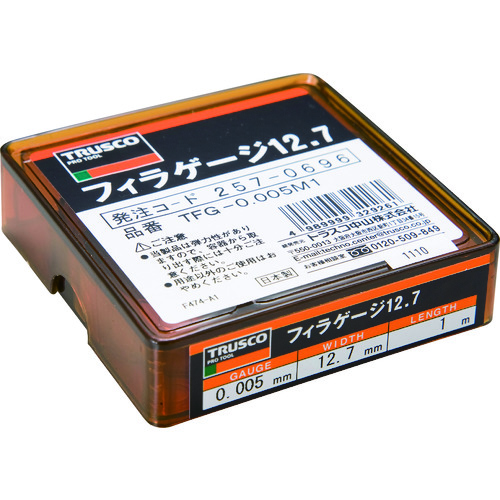 トラスコ中山 TRUSCO フィラーゲージ 0.005mm厚 12.7mmX1m ステンレス製(ご注文単位1個)【直送品】