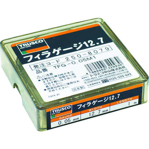 トラスコ中山 TRUSCO フィラーゲージ 0.03mm厚 12.7mmX1m ステンレス製(ご注文単位1個)【直送品】