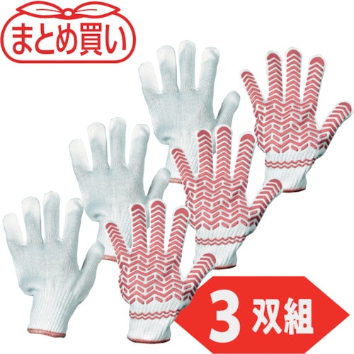 トラスコ中山 TRUSCO まとめ買い ゴムライナー女性用 3双組 Mサイズ ピンク 10パック(ご注文単位1袋)【直送品】