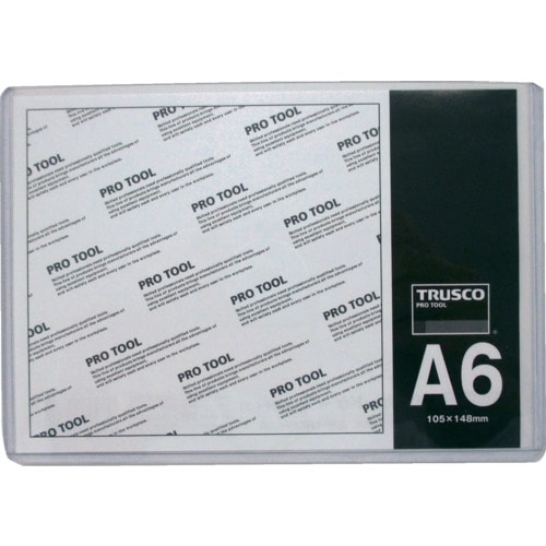 トラスコ中山 TRUSCO 厚口カードケース A6(ご注文単位1枚)【直送品】