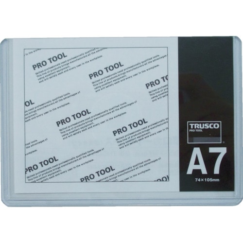 トラスコ中山 TRUSCO 厚口カードケース A7(ご注文単位1枚)【直送品】