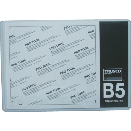 トラスコ中山 TRUSCO 厚口カードケース B5(ご注文単位1枚)【直送品】