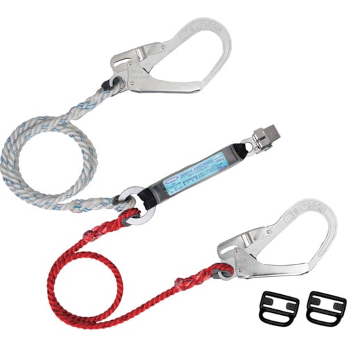トラスコ中山 ツヨロン ハーネス用ランヤード THL-99-DZ1-2R23 ツインロープ式(ご注文単位1本)【直送品】