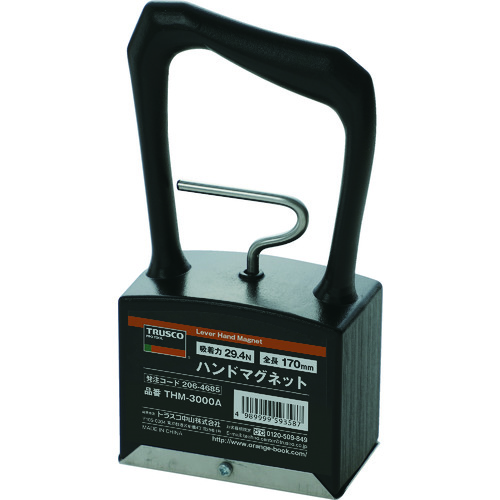 トラスコ中山 TRUSCO ハンドマグネット 吸着力29.4N 87X51X170(ご注文単位1本)【直送品】