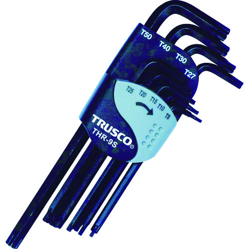 トラスコ中山 TRUSCO ヘックスローブレンチセット 9本入(ご注文単位1セット)【直送品】