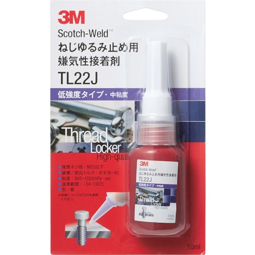 トラスコ中山 3M Scotch-Weld ねじゆるみ止め用嫌気性接着剤 TL22J 10ml（ご注文単位1本）【直送品】