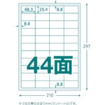 トラスコ中山 TRUSCO マルチラベルシール A4 44面 100枚入 ラベルサイズ 48.3X25.4(ご注文単位1パック)【直送品】